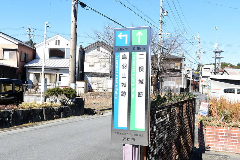 天竜浜名湖鉄道二俣本町駅 大河ドラマ どうする家康 ラッピングトレイン