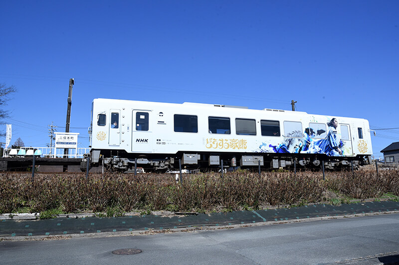 天竜浜名湖鉄道二俣本町駅 大河ドラマ どうする家康 ラッピングトレイン