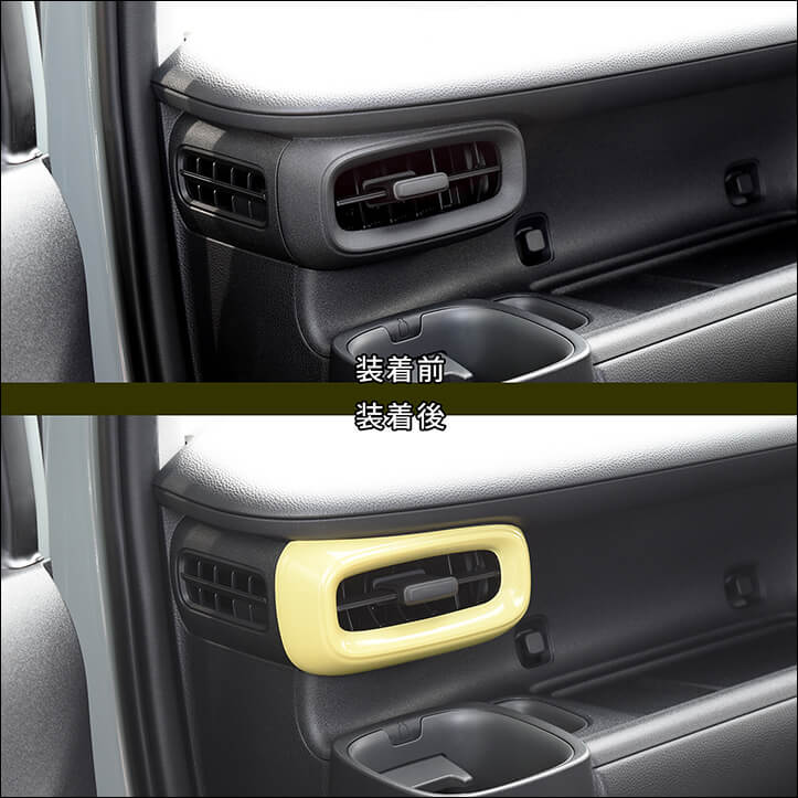 新型シエンタ対応のインテリアパネルが続々と登場中！！