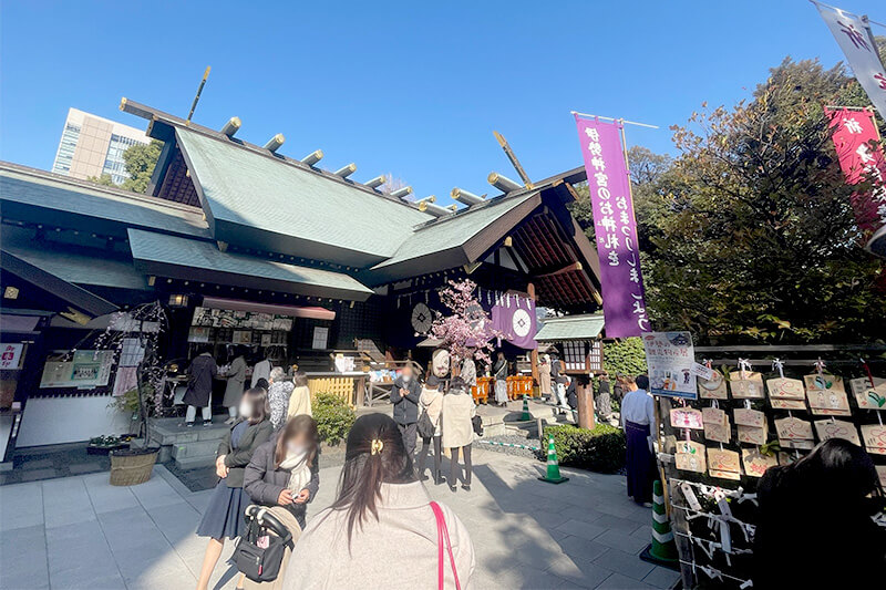 2023年社員旅行 東京