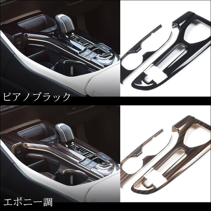 トヨタ 新型クラウンが新登場！