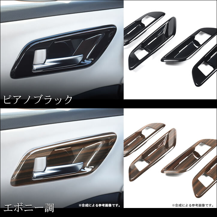 トヨタ 新型クラウンが新登場！