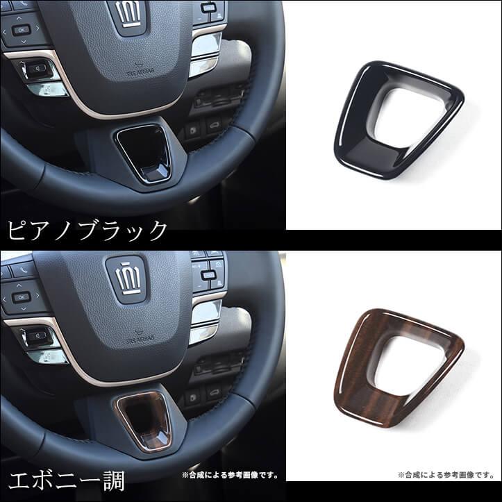 トヨタ 新型クラウンが新登場！