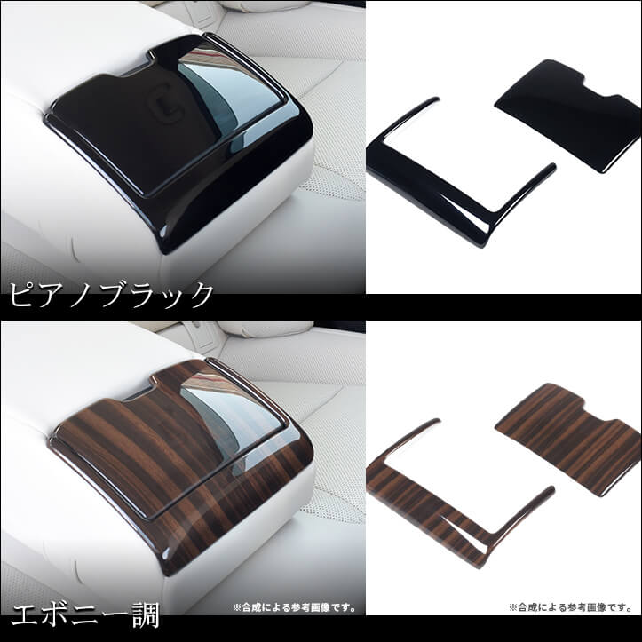 トヨタ 新型クラウンが新登場！