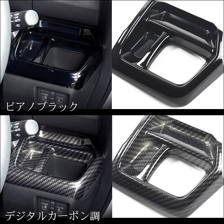 ホンダ N-BOX対応パネルが続々登場！！