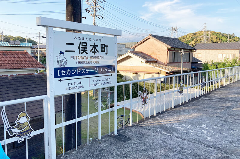 【スタッフコラム】天竜浜名湖鉄道二俣本町駅に家康カトリさんが登場！