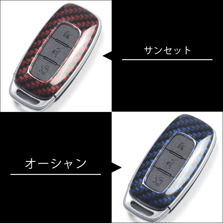 【新商品】日産車対応のスマートキーカバーが新登場！