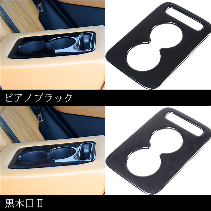 【新商品】日産 ノートオーラ＆エクストレイル＆セレナ対応商品が新登場！！