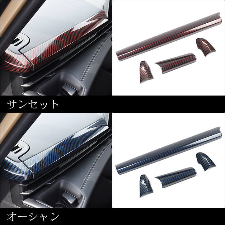 【新商品】日産 ノートオーラ＆エクストレイル＆セレナ対応商品が新登場！！