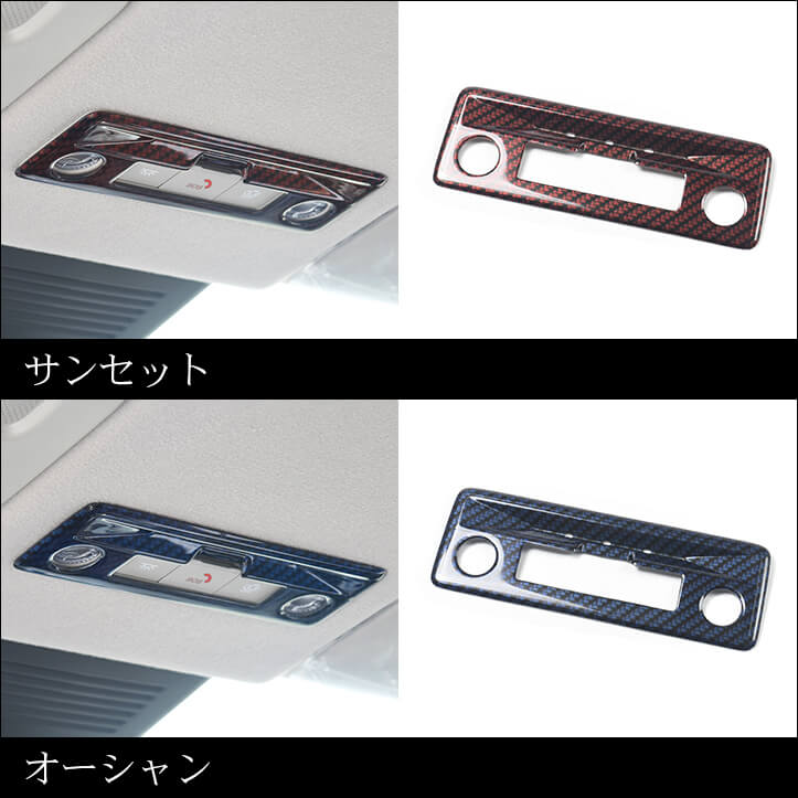 【新商品】日産 ノートオーラ＆エクストレイル＆セレナ対応商品が新登場！！