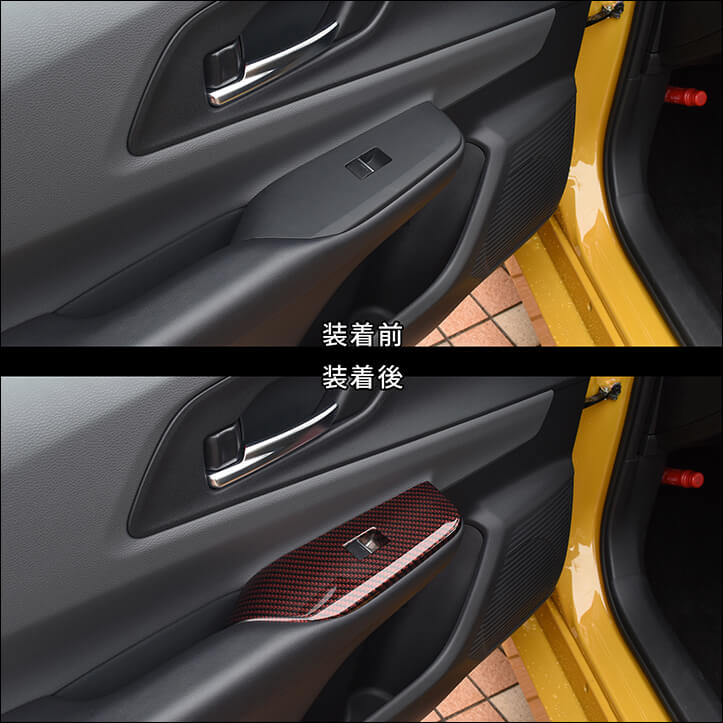 【新商品】新型プリウス60系対応の新商品が続々登場。