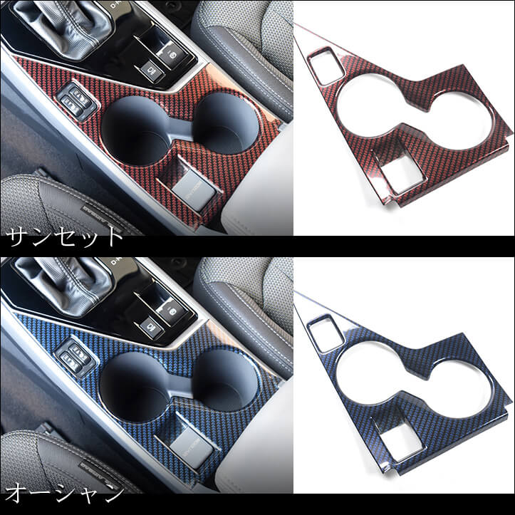 【新商品】スバル クロストレック対応の新商品が続々登場。