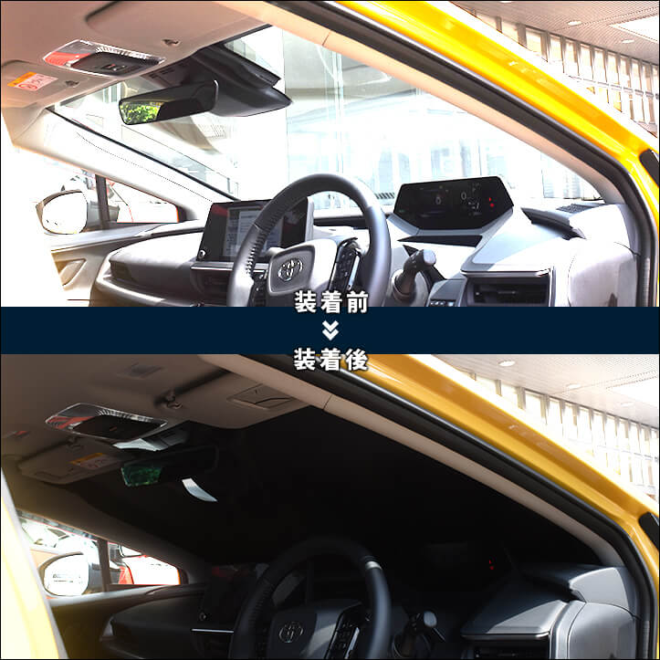 【新商品】新型ステップワゴン専用 フロントサイドサンシェードが発売開始しました。