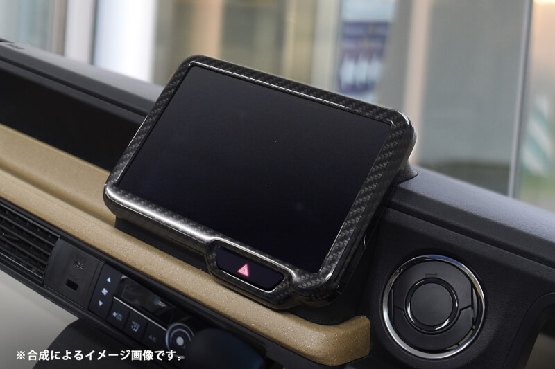 【新商品】ホンダ 新型N-BOX(JF5/JF6)が新登場！