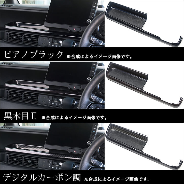 【新商品】ホンダ 新型N-BOX(JF5/JF6)が新登場！