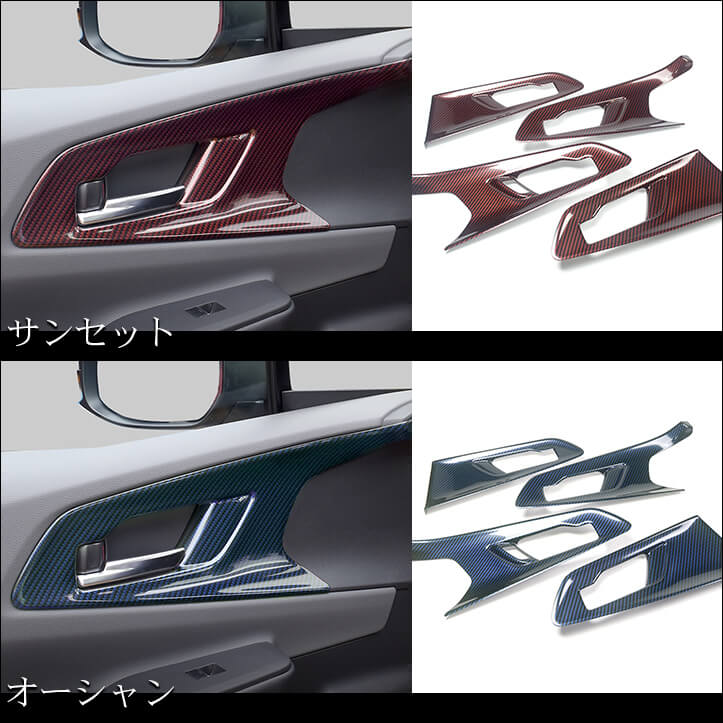 トヨタプリウス60系から、待望の新商品が発売開始