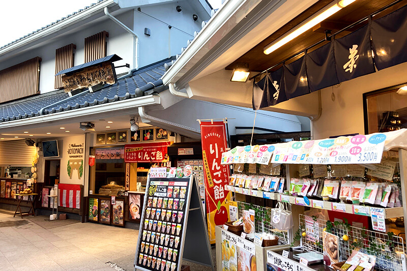 浜松をドライブ！car trip 浜松 小國神社 小国神社 森町 お正月 謹賀新年 年始 初詣 お参り