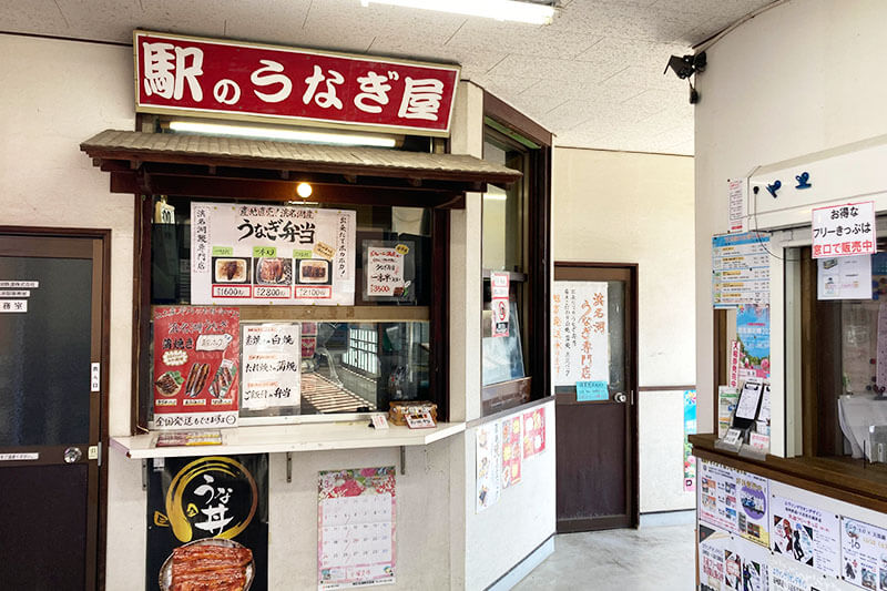 花のリレープロジェクトで除草作業をしてきました！