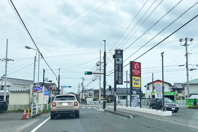 浜松をドライブ！car trip 浜松 磐田 藤 熊野の長藤 熊野御前 行興寺