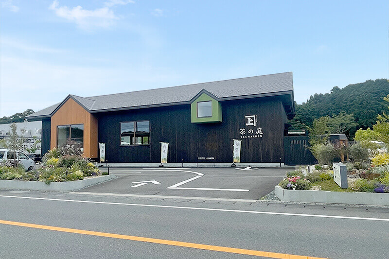 セカンドステージ カトリさん car trip 浜松 掛川 茶の庭 掛川茶