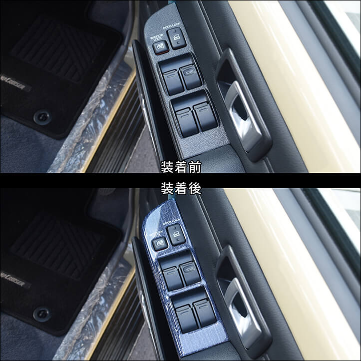 【新商品】トヨタ ランドクルーザー70 対応商品が新登場！