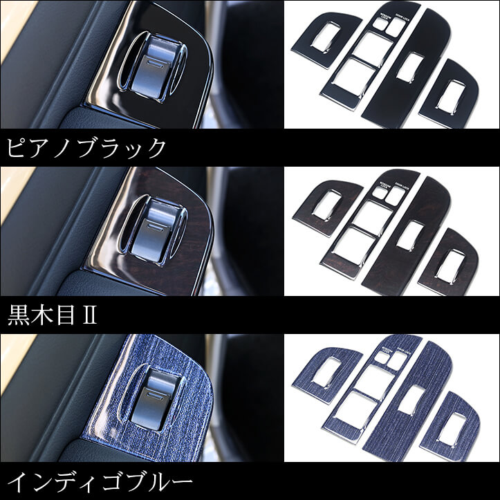 【新商品】トヨタ ランドクルーザー70 対応商品が新登場！