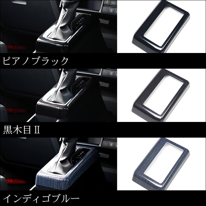 【新商品】トヨタ ランドクルーザー70 対応商品が新登場！