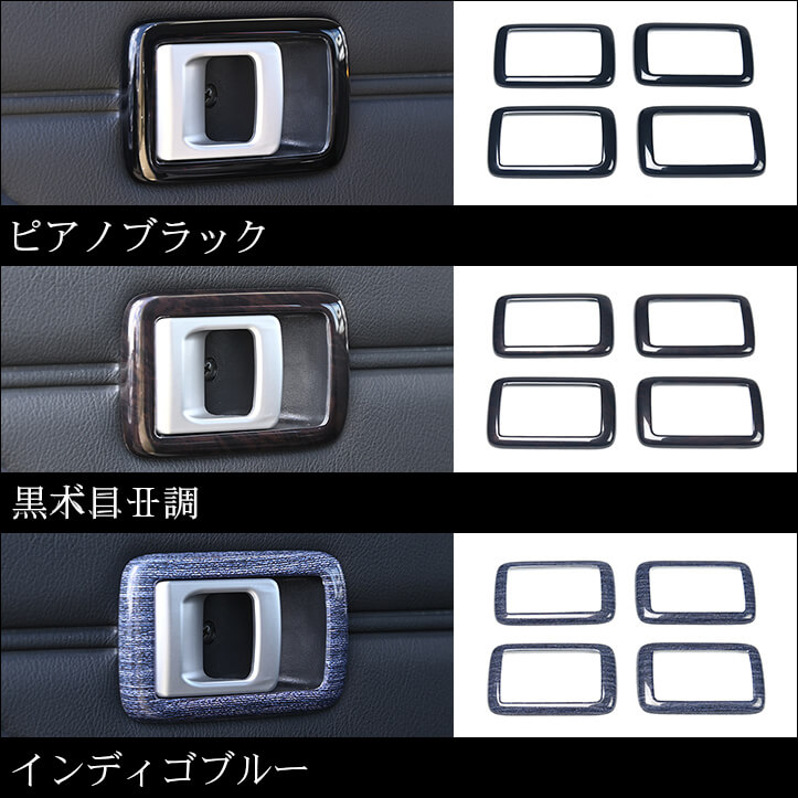【新商品】トヨタ ランドクルーザー70 対応商品が新登場！