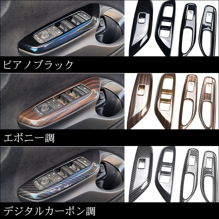 【新商品】ホンダ 新型N-BOX(JF5/JF6)が新登場！
