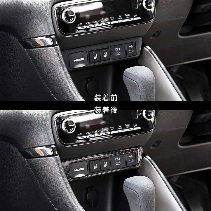 【新商品】ホンダ 新型N-BOX(JF5/JF6)が新登場！