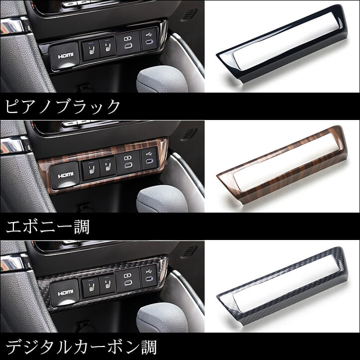 【新商品】ホンダ 新型N-BOX(JF5/JF6)が新登場！