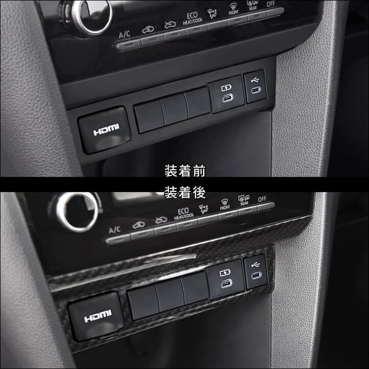 【新商品】ホンダ 新型N-BOX(JF5/JF6)が新登場！