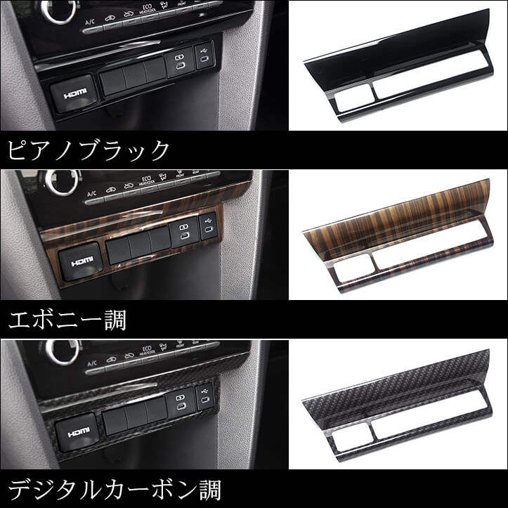 【新商品】ホンダ 新型N-BOX(JF5/JF6)が新登場！