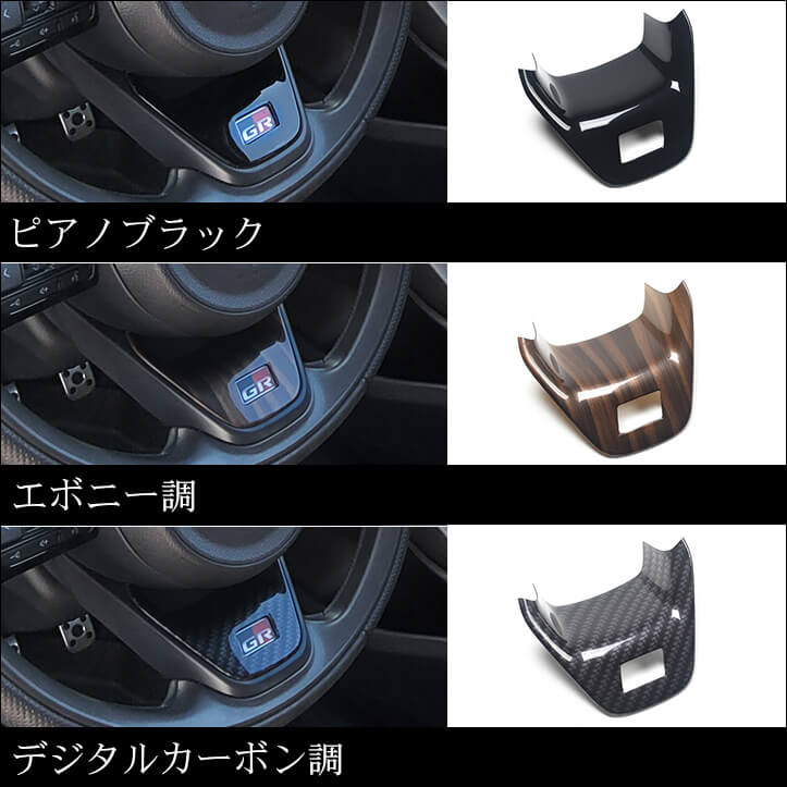 【新商品】ホンダ 新型N-BOX(JF5/JF6)が新登場！
