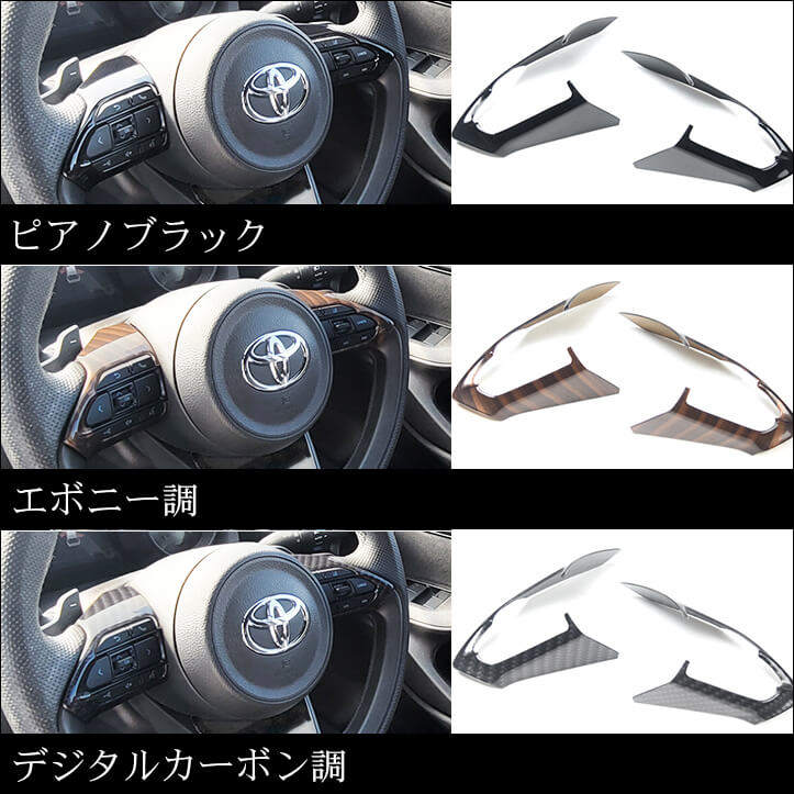 【新商品】ホンダ 新型N-BOX(JF5/JF6)が新登場！