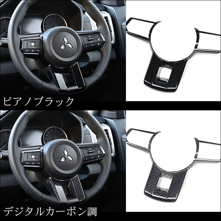 【新商品】三菱 トライトンが新登場！