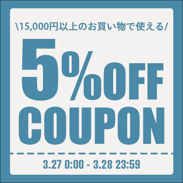 【2のつく日】お得な10%OFFカトリさんクーポンを配布します！！