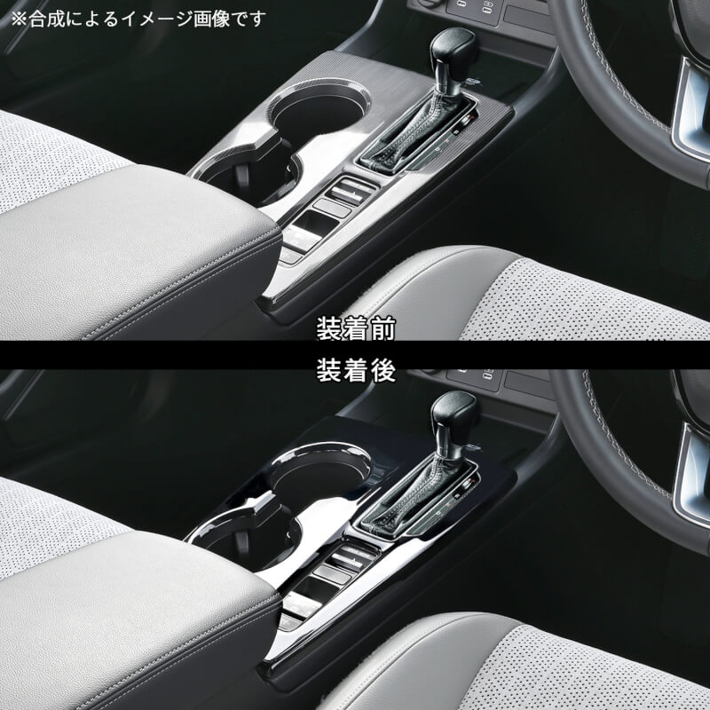 【新商品】ホンダ シビックに対応する商品が続々登場！！