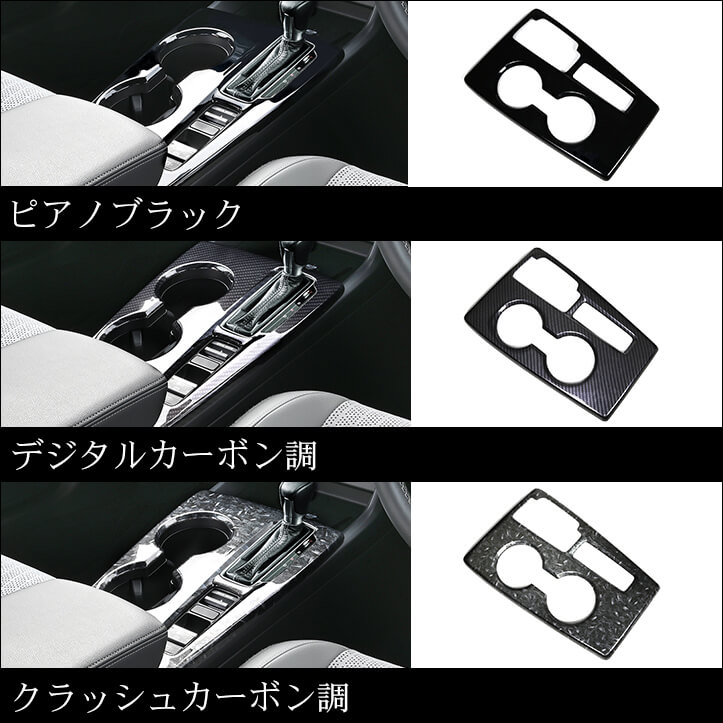 【新商品】ホンダ シビックに対応する商品が続々登場！！