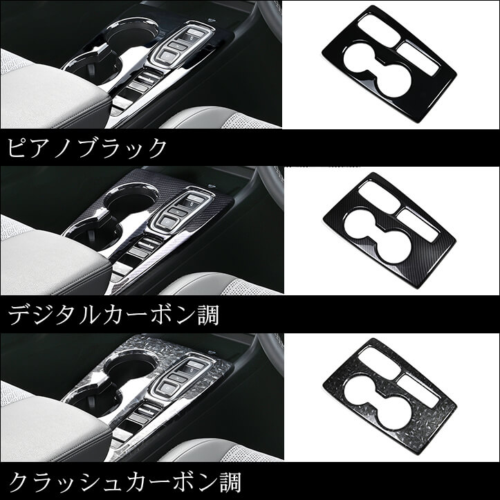 【新商品】ホンダ シビックに対応する商品が続々登場！！