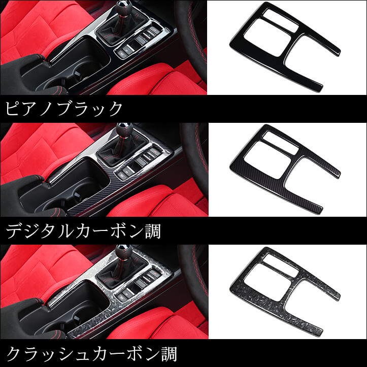 【新商品】ホンダ シビックに対応する商品が続々登場！！