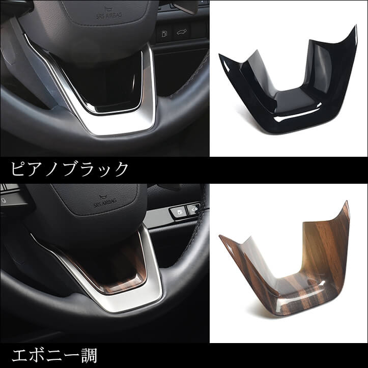【新商品】レクサス LBX & NXに対応する商品が続々登場！！