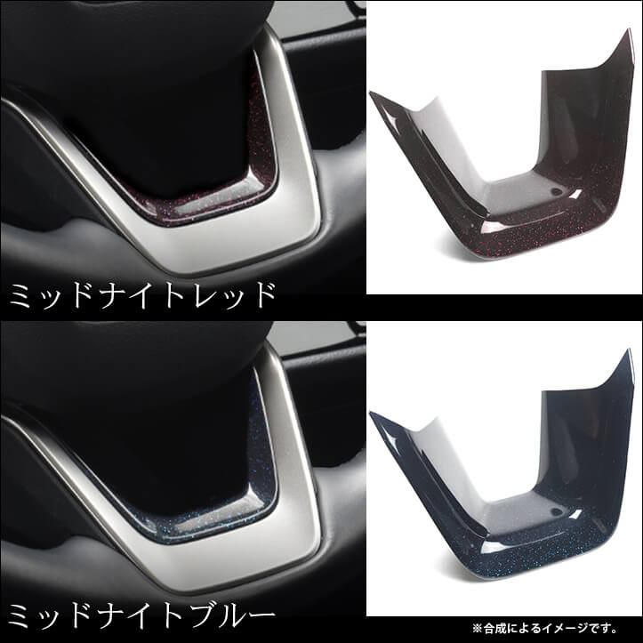【新商品】レクサス LBX & NXに対応する商品が続々登場！！