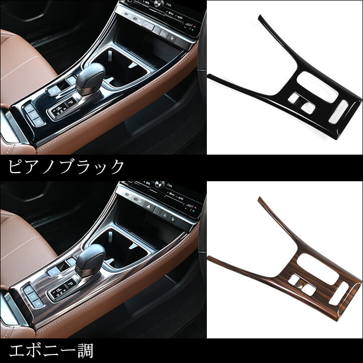 【新商品】レクサス LBX & NXに対応する商品が続々登場！！