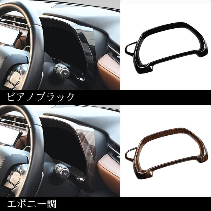 【新商品】レクサス LBX & NXに対応する商品が続々登場！！