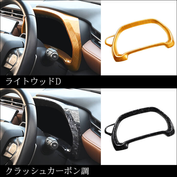 【新商品】レクサス LBX & NXに対応する商品が続々登場！！