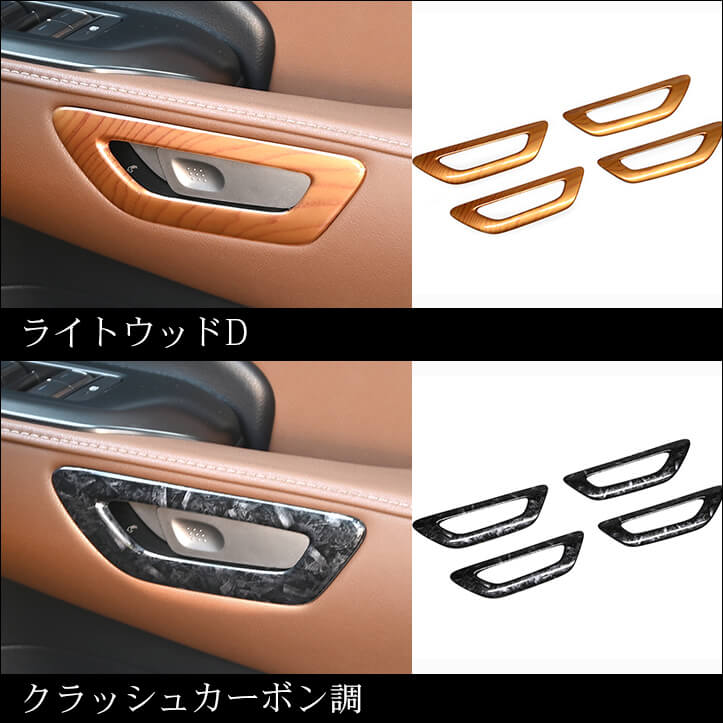 【新商品】レクサス LBX & NXに対応する商品が続々登場！！