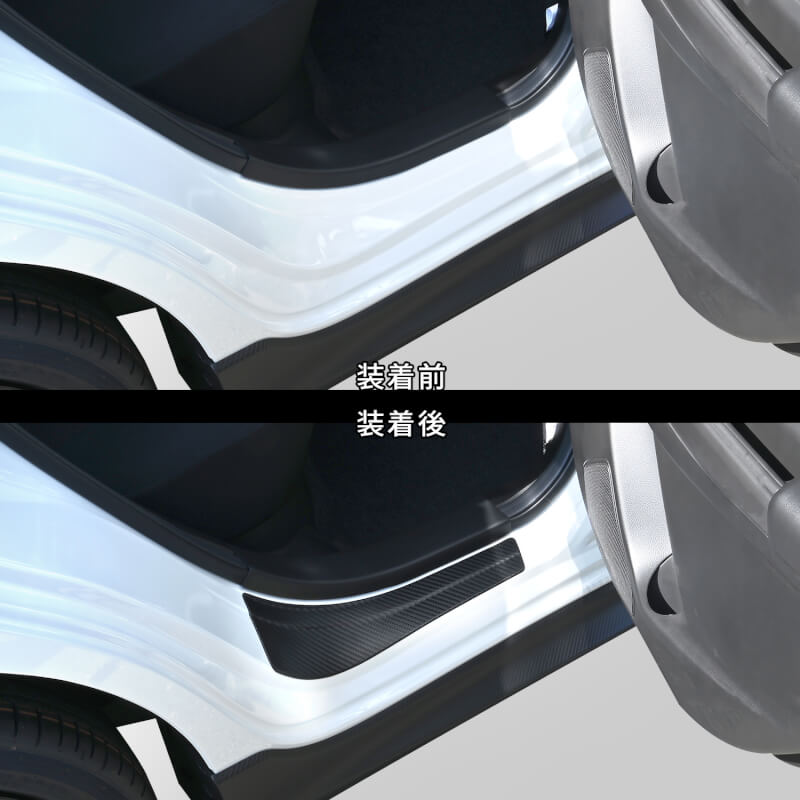【新商品】スズキ スイフトスポーツ ZC33Sに対応する商品が新登場！！