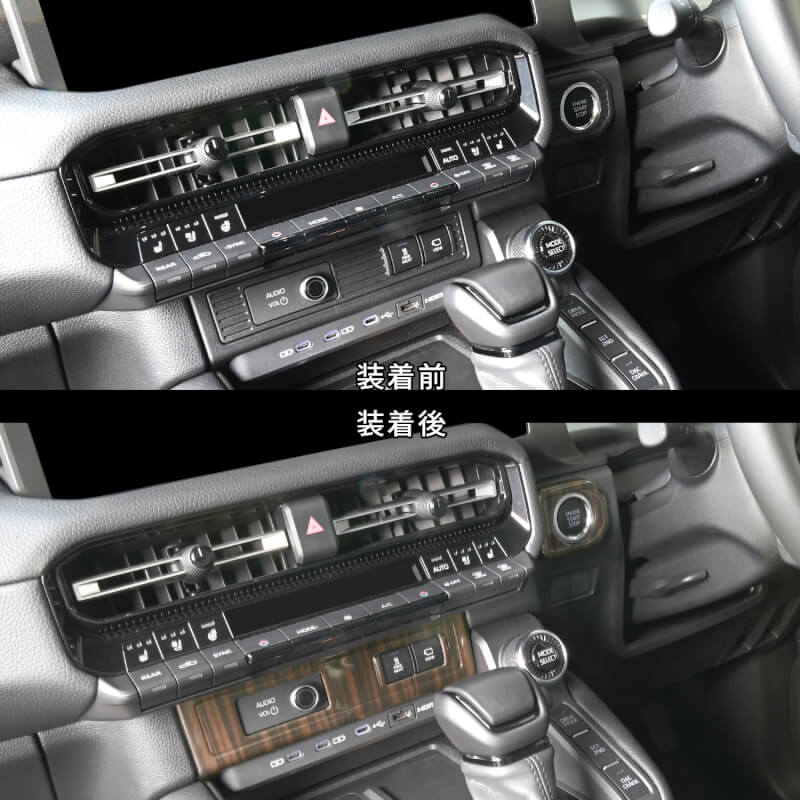 【新商品】トヨタ ランドクルーザー250に対応する商品が続々登場！！