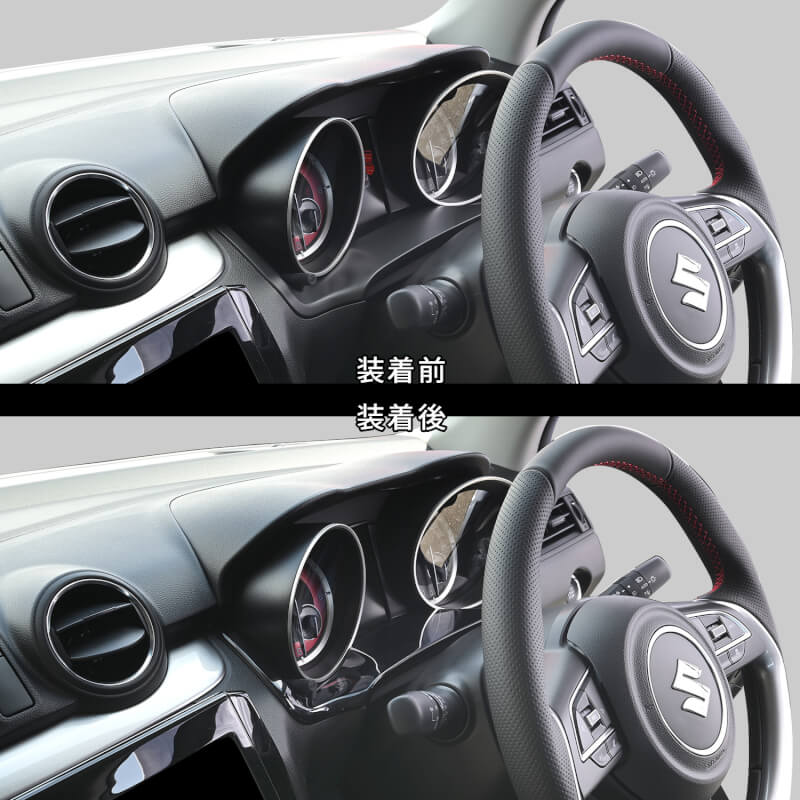 【新商品】スズキ スイフトスポーツ ZC33Sに対応する商品が新登場！！